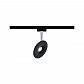 Трековый светодиодный светильник Paulmann URail Led-Spot Eye 96938 - фото №4