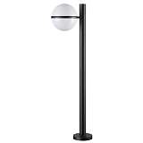 Светильник Odeon Light 4832/1F