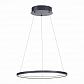 Подвесной светодиодный светильник ST Luce ST603.443.22 - фото №2
