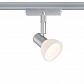 Трековый светильник Paulmann ULine Sheela 95059 - фото №1