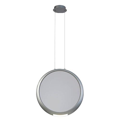 Подвесной светодиодный светильник Mantra Ring 6172