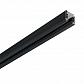 Шинопровод Ideal Lux Link Trimless Profile 1000 mm BK On-Off 243252 - фото №1