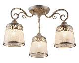 Потолочная люстра Omnilux Lodine OML-46507-03