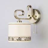 Бра Eurosvet 60086/1 античная бронза