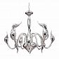 Подвесная люстра Lumina Deco Magica LDP 6028-12 CHR - фото №1