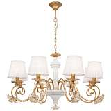 Люстра Silver Light 736.53.8