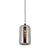 Подвесной светильник Lumina Deco Monti LDP 6813 GY