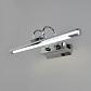 Подсветка для картин Elektrostandard MRL LED 1022 a040957 - фото №3