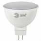 Лампа светодиодная ЭРА GU5.3 9W 2700K матовая LED MR16-9W-827-GU5.3 R Б0054239 - фото №1