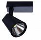 Трековый светодиодный светильник Arte Lamp Amico A1820PL-1BK - фото №1