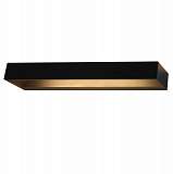 Светильник Favourite 2409-2W