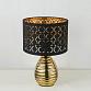 Настольная лампа Globo Mirauea 21616 - фото №2