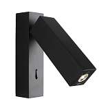 Светодиодный спот Omnilux Tartago OML-20911-02