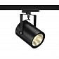Трековый светодиодный светильник SLV S-Track Dali Euro Spot Led 1002673 - фото №1