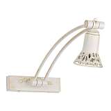 Подсветка Kutek COC-PODS-1(BZ)350