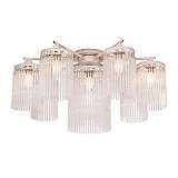 Люстра Silver Light 712.51.8