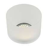 Светильник Fametto DLS-N102 GU10 white/mat