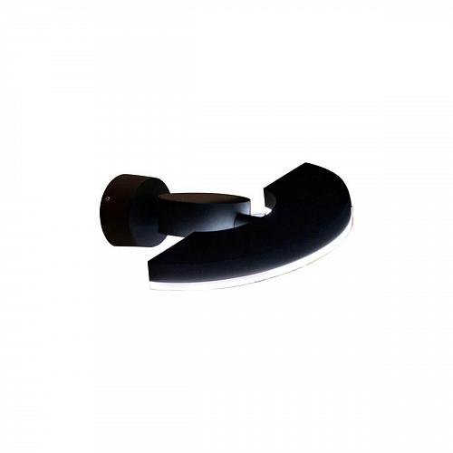 Уличный настенный светодиодный светильник Citilux CLU03W