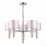 Подвесная люстра Evoluce Ramer SLE105703-05