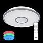Потолочный светодиодный светильник Citilux СтарЛайт CL70340RGB - фото №2