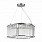 Подвесная люстра ST Luce Velletri SL1627.103.05 - фото №1