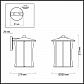 Уличный настенный светильник Odeon Light Galen 4173/1W - фото №2
