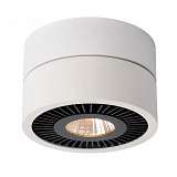 Спот Lucide 33157/10/31