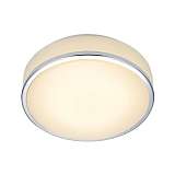 Светильник Markslojd 105959