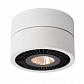 Светодиодный спот Lucide Mitrax Led 33157/10/31 - фото №1
