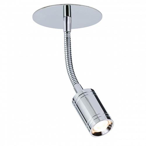 Встраиваемый спот Paulmann Zylindro 60026