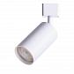 Трековый светильник Arte Lamp Ridge A1518PL-1WH - фото №1