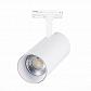 Трековый светодиодный светильник ST Luce Mono ST350.546.30.24 - фото №2