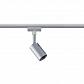 Трековый светильник Paulmann URail Pure I 95329 - фото №1