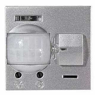 Датчики движения серебристого цвета