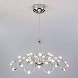 Светильник Bogates 440/1