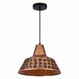 Светильник Hiper H097-1