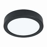 Потолочный светодиодный светильник Eglo Fueva 99222