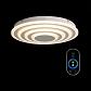 Потолочный светодиодный светильник ST Luce Тorres SL847.502.03 - фото №4