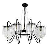 Подвесная люстра MW-Light Лавиния 443010808