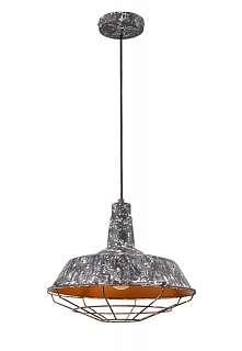 Подвесные светильники пурпурного цвета Подвесные светильники пурпурного цвета