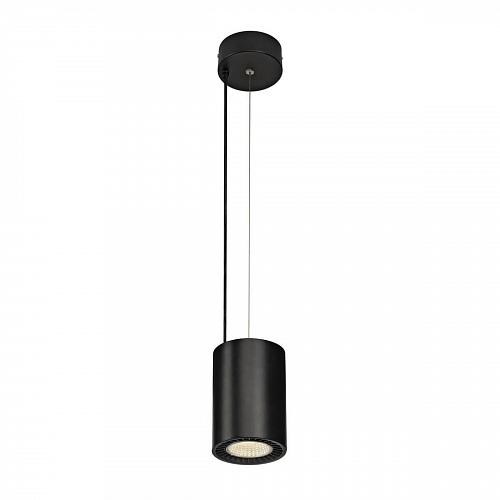 Подвесной светодиодный светильник SLV Supros PD 1003277