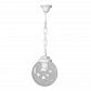 Уличный подвесной светильник Fumagalli Sichem/G250 G25.120.000.WXE27 - фото №1