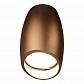 Потолочный светильник Lumina Deco Bradly LDC 8052-D SS-D70*H115 Cofee - фото №3