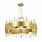 Подвесная люстра ST Luce Olvera SL1633.203.16 - фото №4