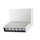 Светильник Novotech 357538