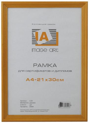 Фоторамка Image Art сосна С18 20х25 Янтарь (28/840) Б0036655