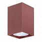 Потолочный светильник TopDecor Tubo6 SQ P1 20 - фото №1
