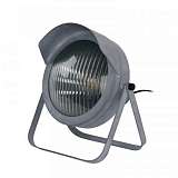 Лампа Lucide 05523/01/36