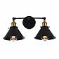 Бра Lumina Deco Gubi LDW B018-2 BK - фото №4