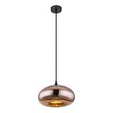 Подвесной светильник Globo Selly 15571HC